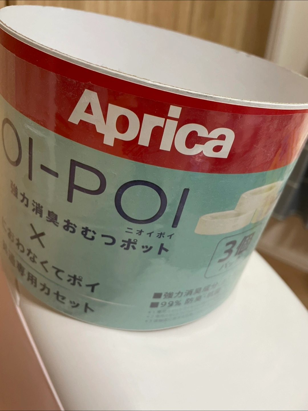 Aprica おむつ処理ポット ニオイポイの写真4枚目