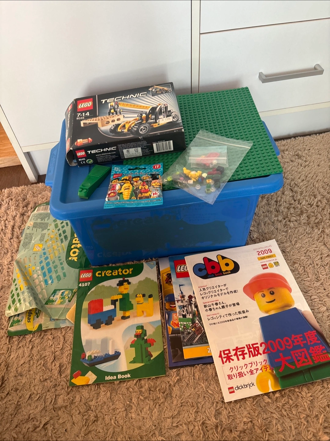 ☆SALE☆LEGO creator レゴクリエイター ブルーコンテナ