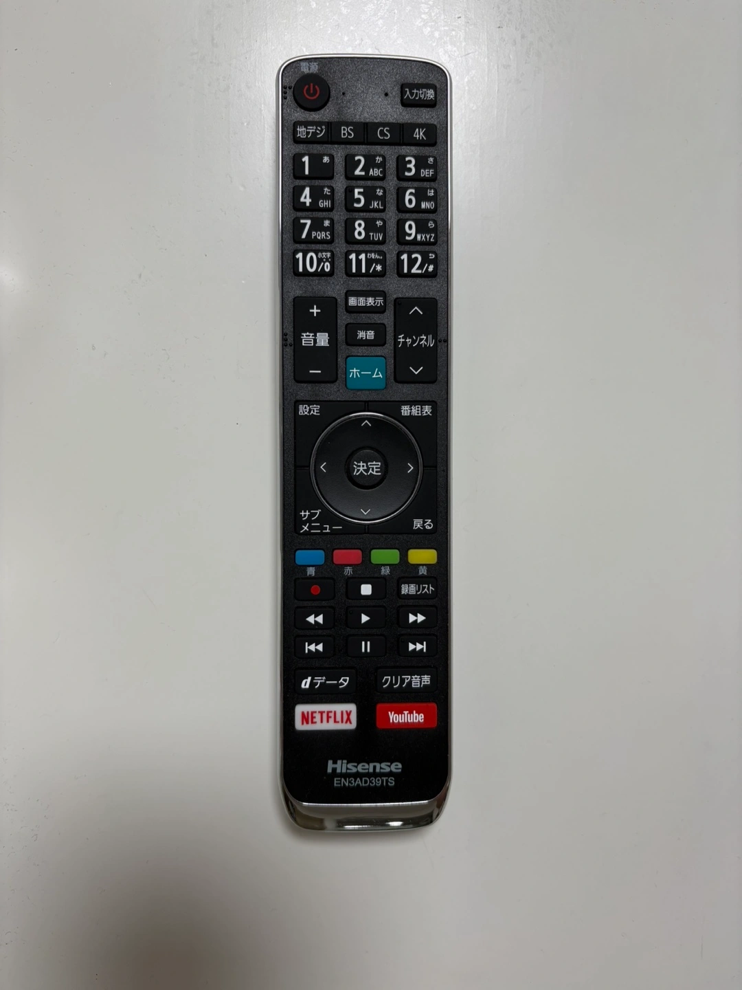 50インチ Hisense 4K 50E6800手渡のみの写真3枚目