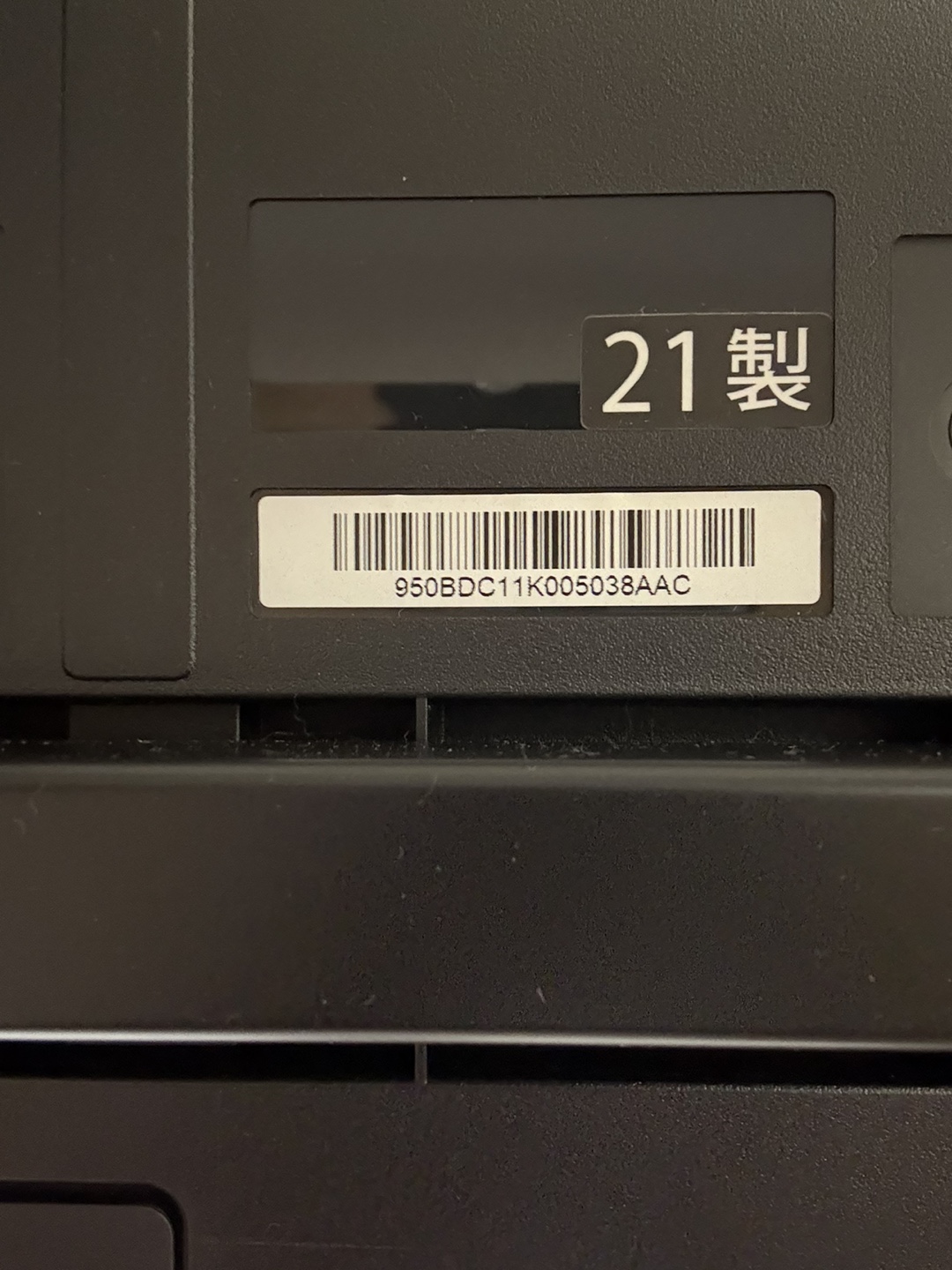 CASIO Privia PX-S1100WE  専用スタンド ・ペダル付きの写真5枚目