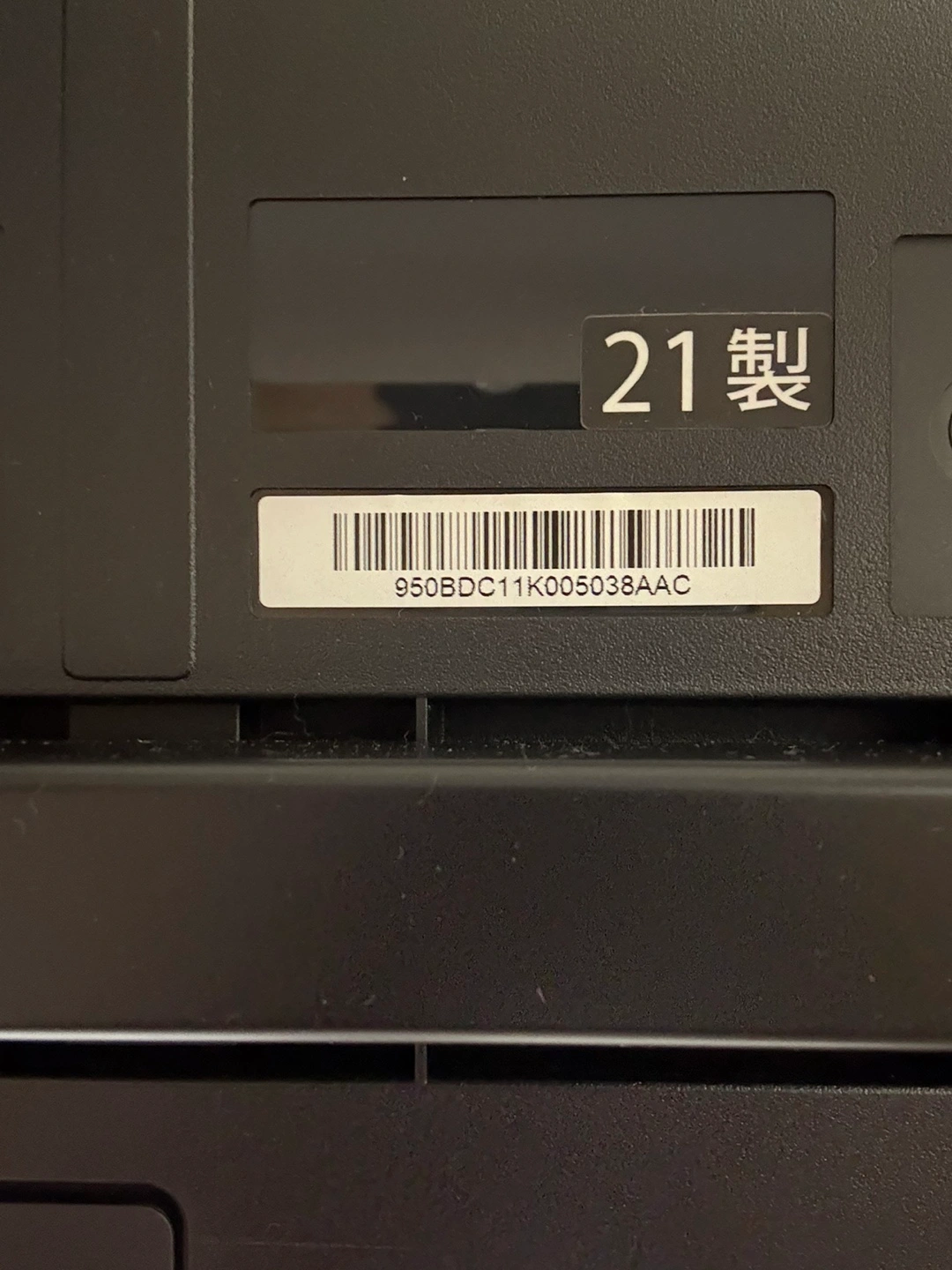 CASIO Privia PX-S1100WE 専用スタンド ・ペダル付きの写真5枚目