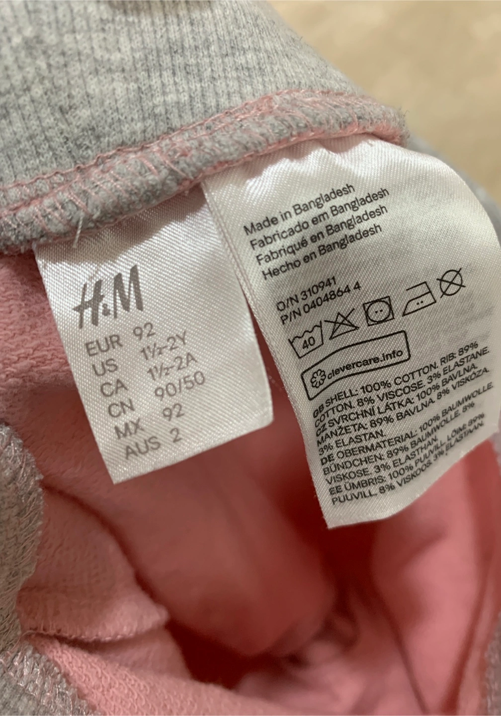 ユニクロ H&M レギンス パンツ 2点セット 90 100 ブルー ピンクの写真8枚目