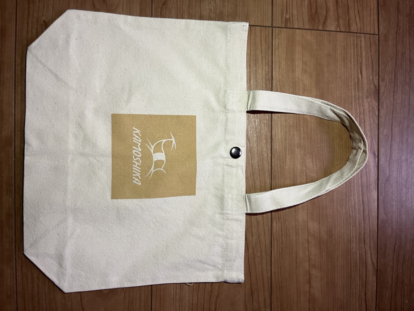 カモシカ トートバック薄茶