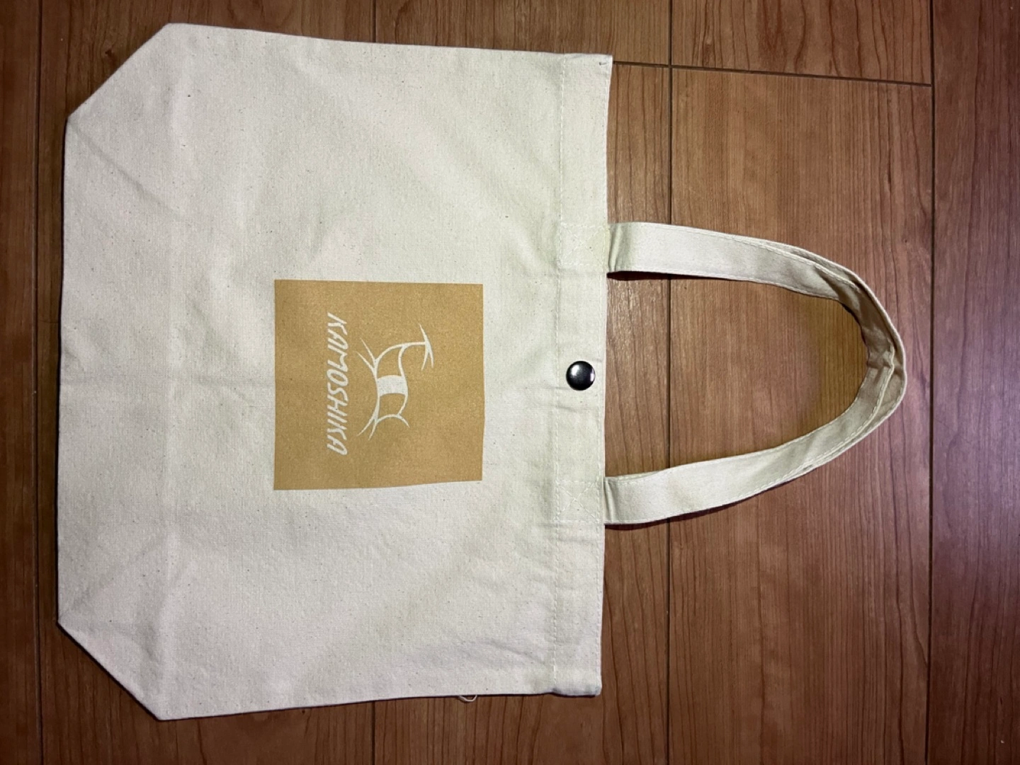 カモシカ トートバック薄茶