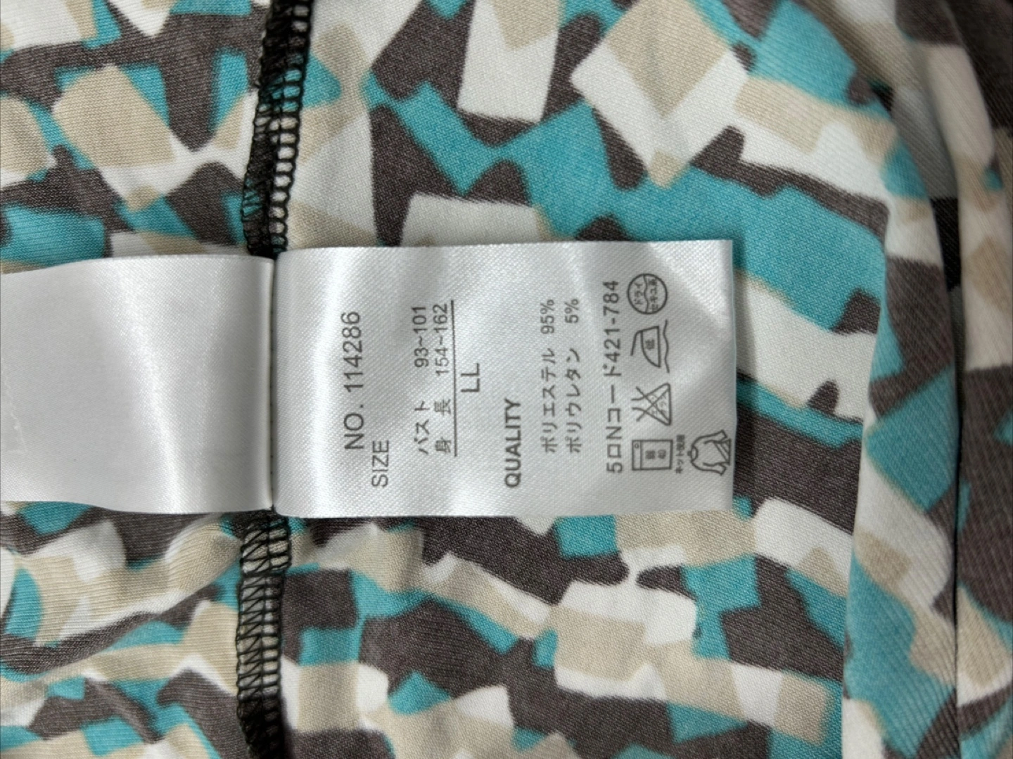 Provador ワンピース LLサイズの写真5枚目