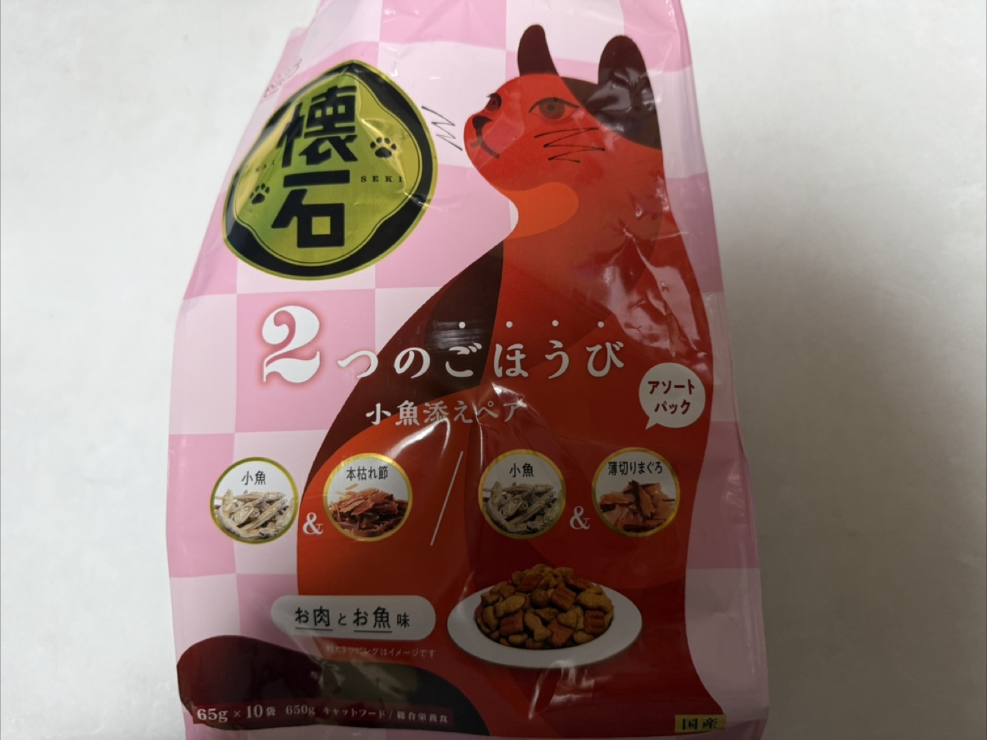 猫用カリカリ2点セットの写真2枚目