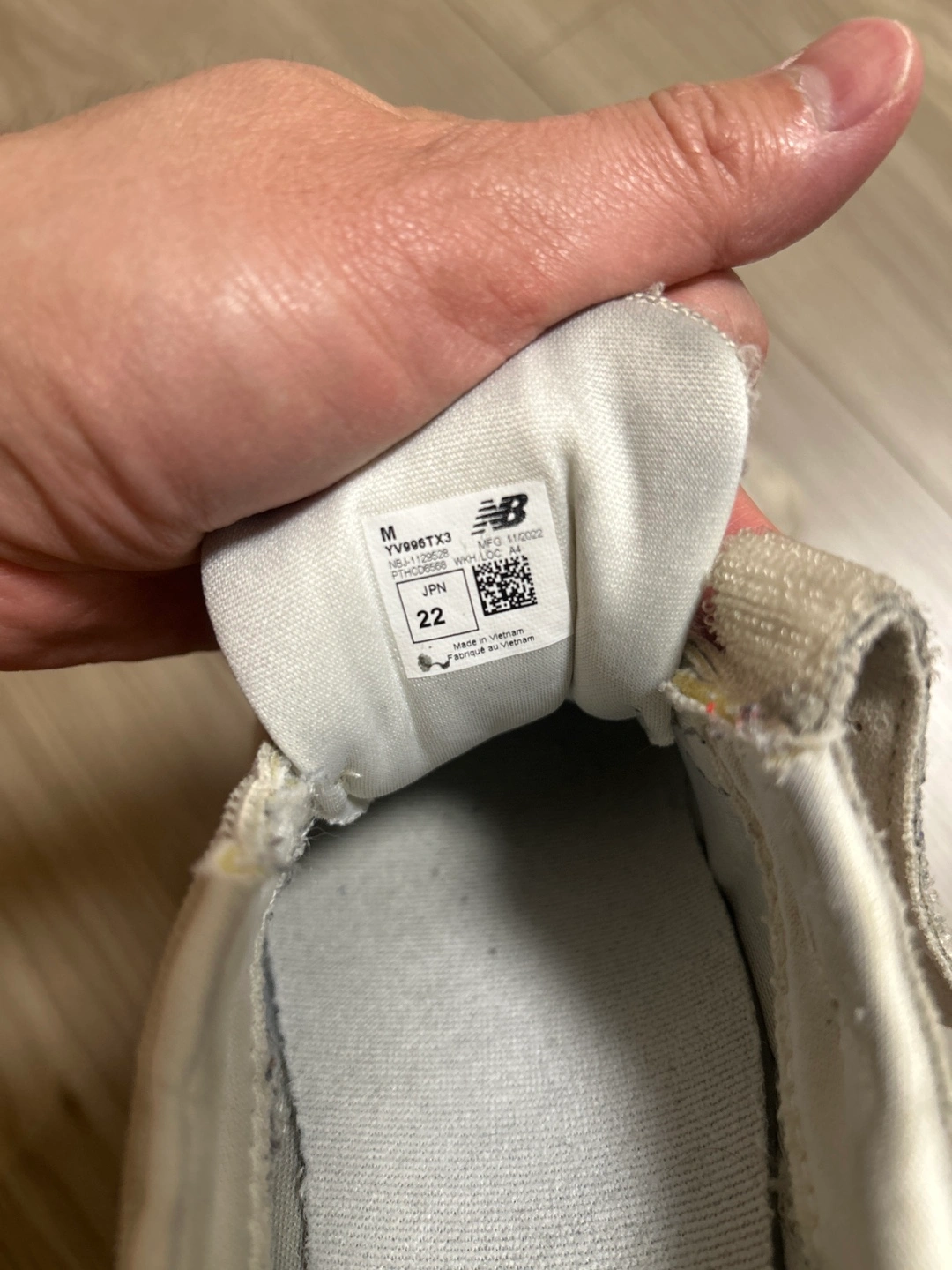 ニューバランス スニーカー 22cmの写真2枚目