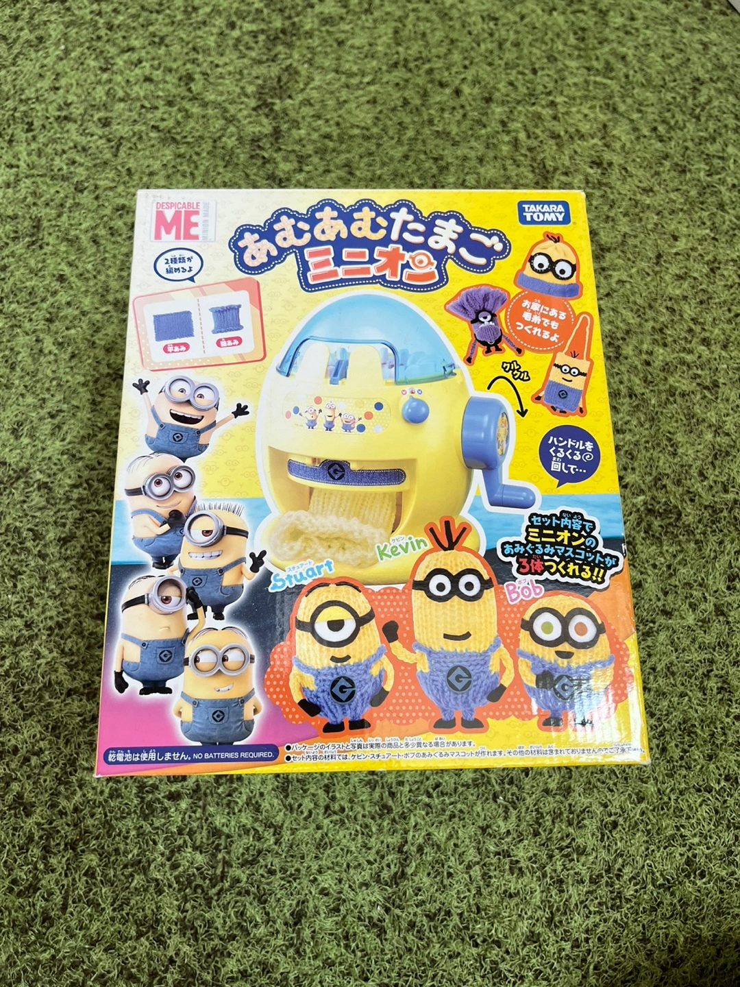 あむあむたまご ミニオン