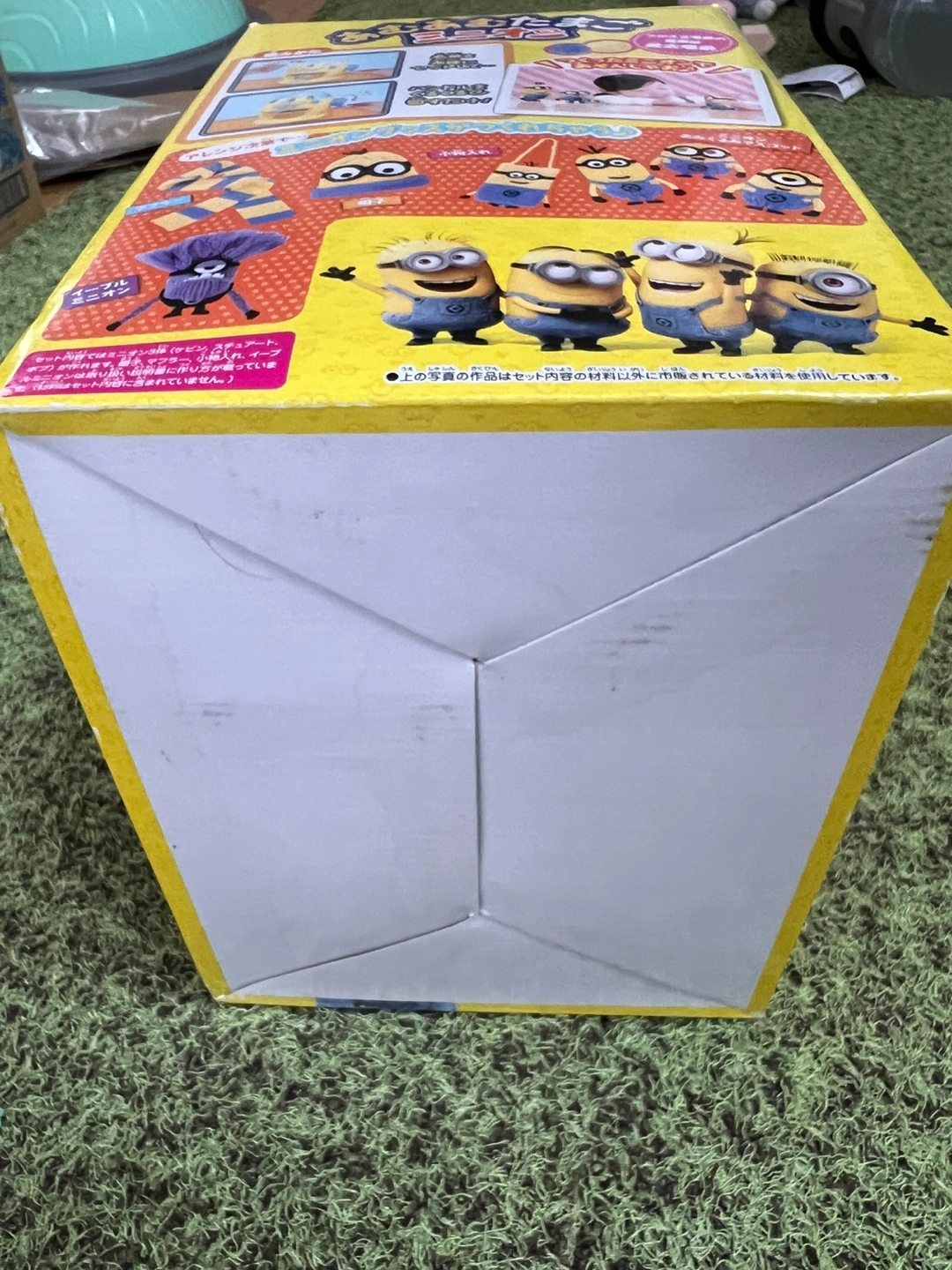 あむあむたまご ミニオンの写真3枚目