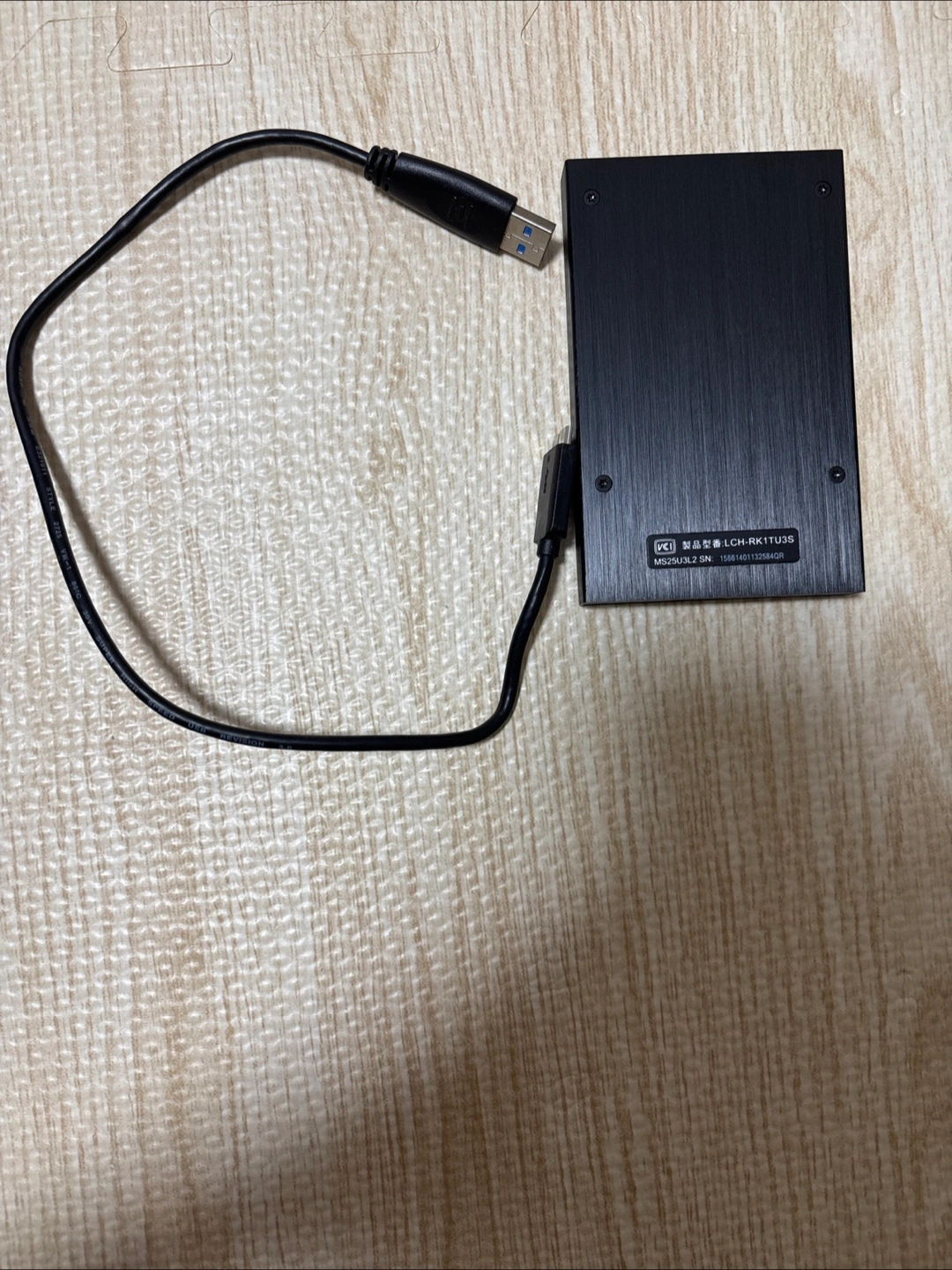 HDDケース 黒 LCH-RK1TU3S 1TB