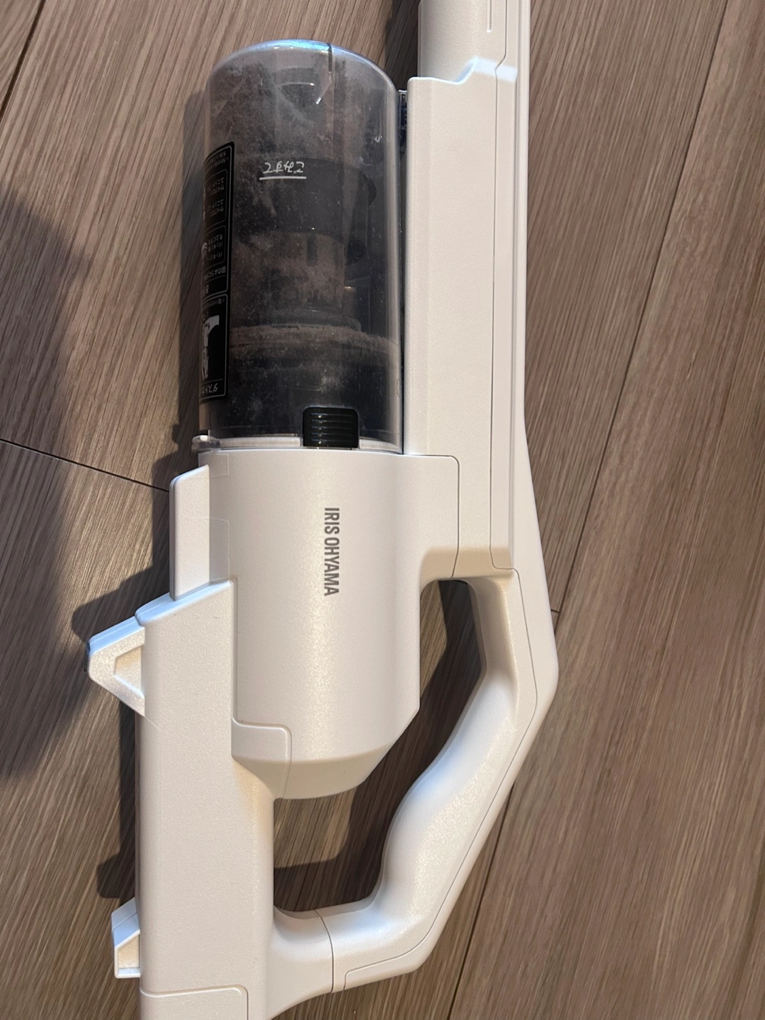アイリスオーヤマ 掃除機 ホワイト