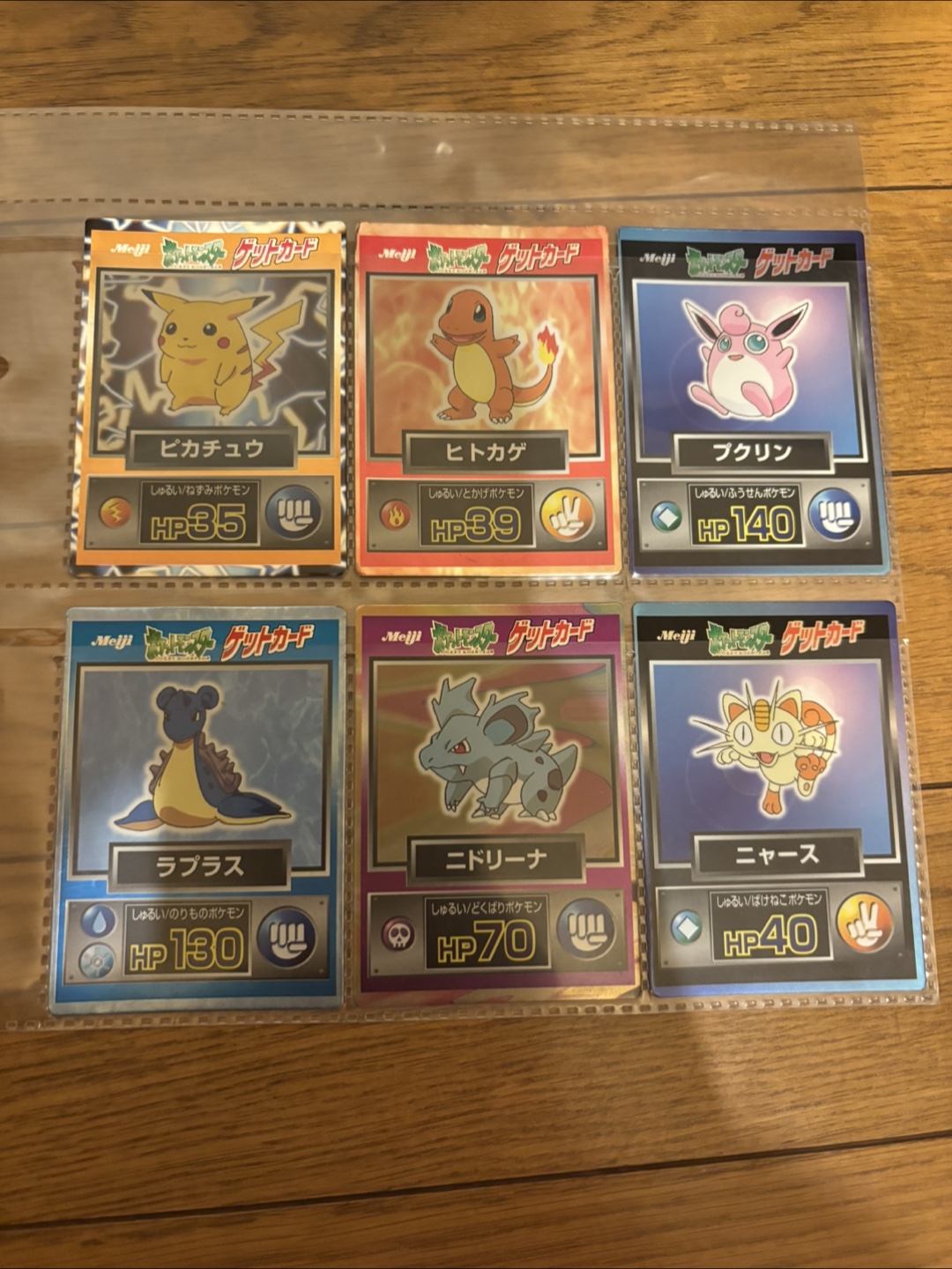 ポケモン 明治 ゲットカード ムービー 6枚 まとめ売り - メルカリ