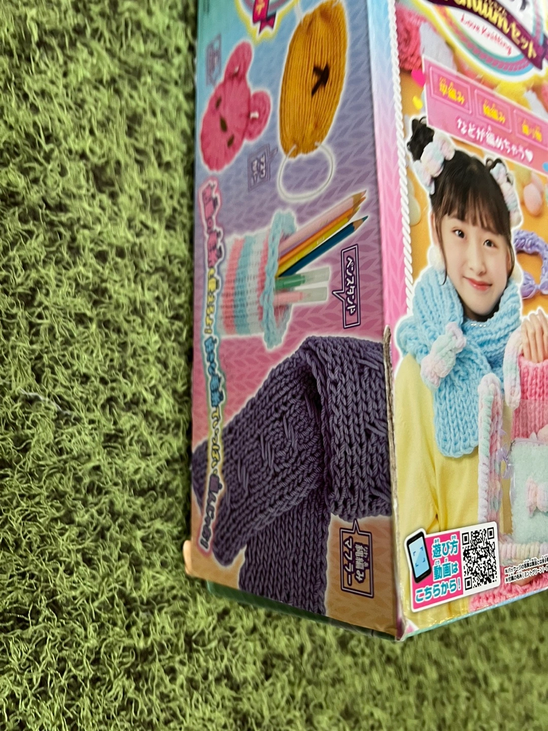ラブあみ プレミアムセットの写真6枚目
