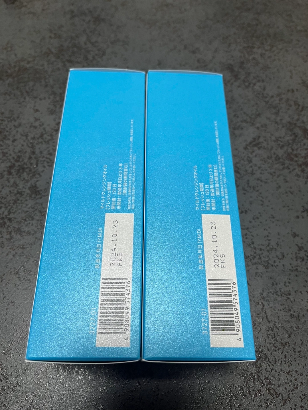 ファンケル マイルドクレンジングオイル 120ml 1本or2本の写真4枚目