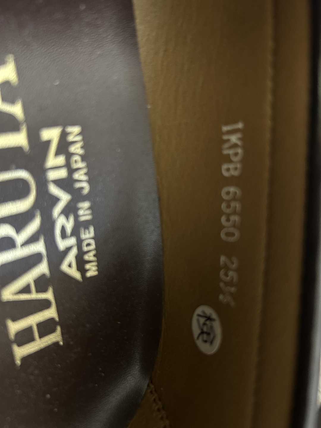 焦茶色ハルタ ARVIN ローファー 25 1/2の写真5枚目