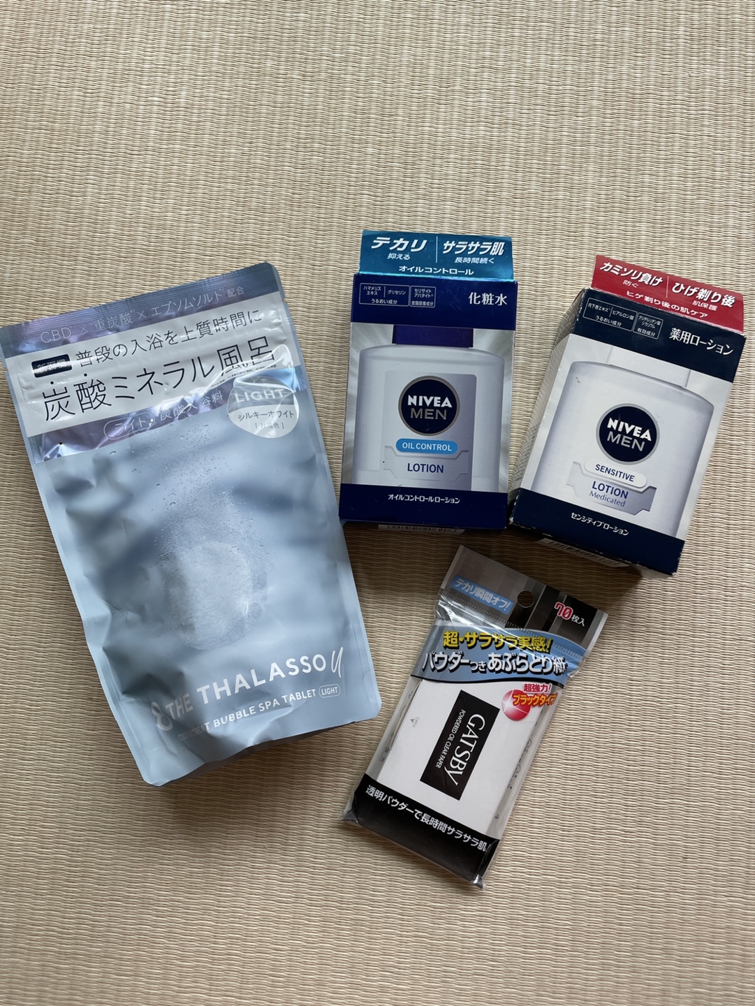 ニベアメン ローション ギャツビー あぶらとり紙