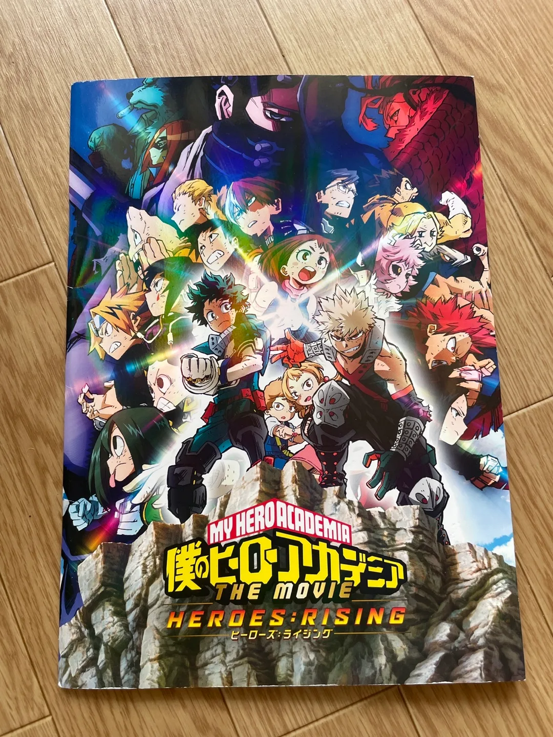thumbnail