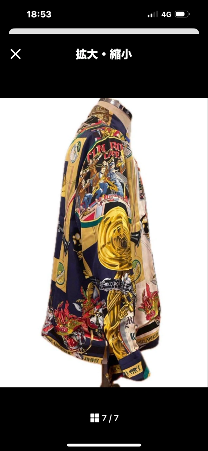 【HERMES】エルメス SILK100%シャツの写真7枚目