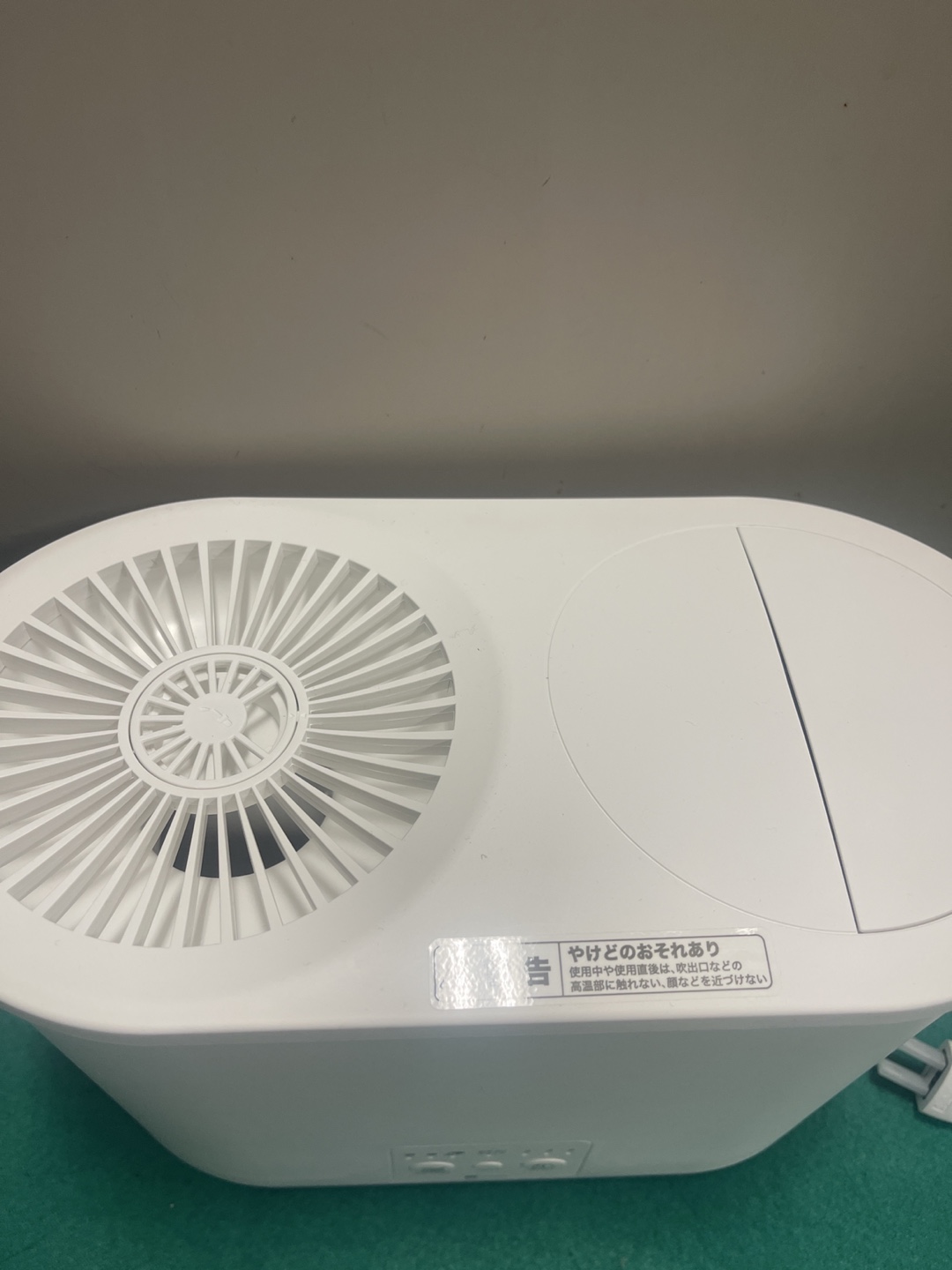 らくらくスチーム加湿器　NI バケットの写真2枚目