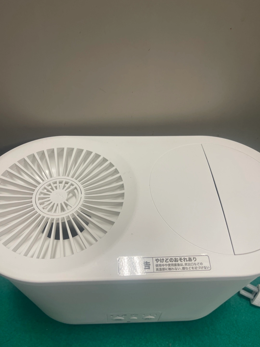 らくらくスチーム加湿器 NI バケットの写真2枚目