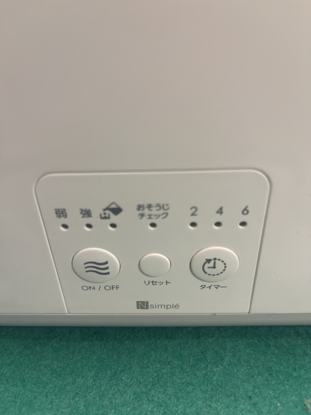 らくらくスチーム加湿器　NI バケットの写真3枚目