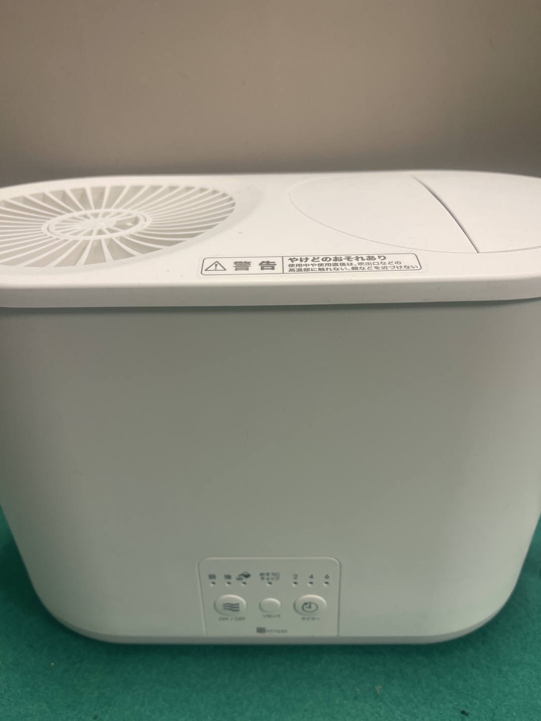 らくらくスチーム加湿器　NI バケット