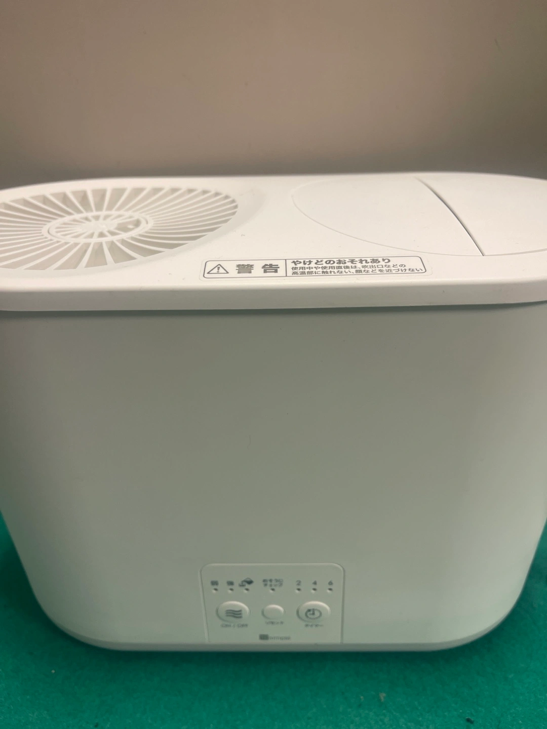 らくらくスチーム加湿器 NI バケット