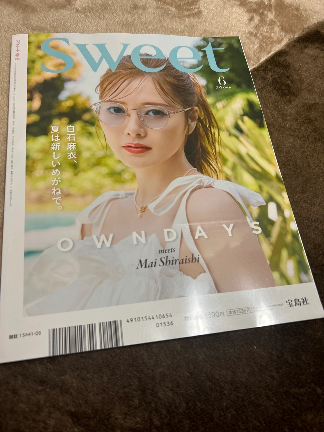 最新号 Sweet スウィート 6月号の写真2枚目