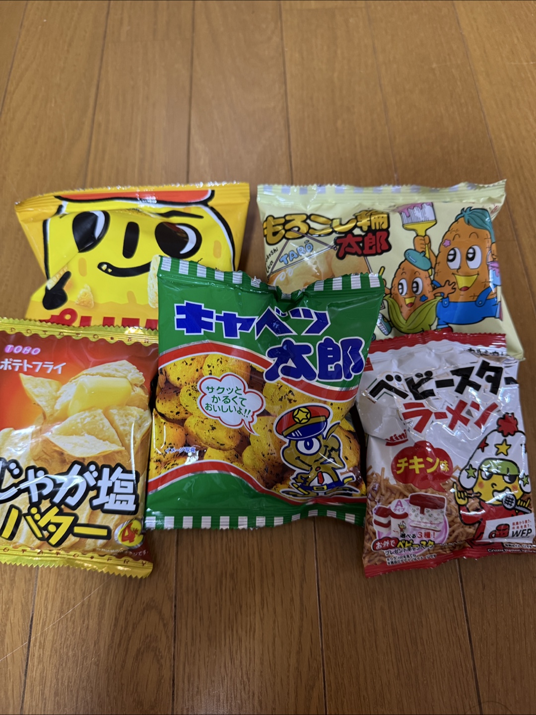 スナック色々5セット カンパニー ベビースターラーメン
