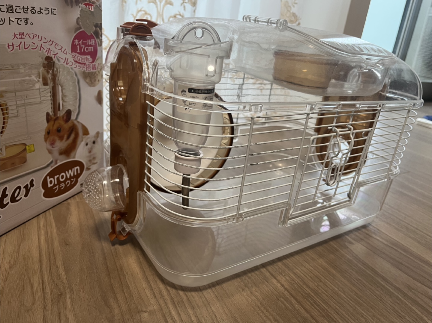 SANKO ルーックルック Hamster brown ハムスター用 飼育キットの写真4枚目