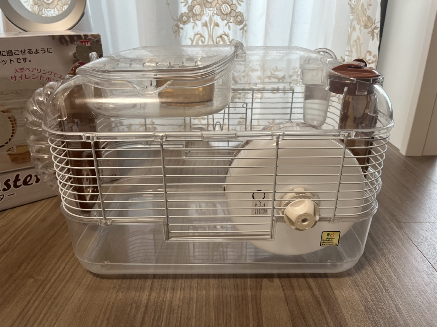 SANKO ルーックルック Hamster brown ハムスター用 飼育キットの写真2枚目