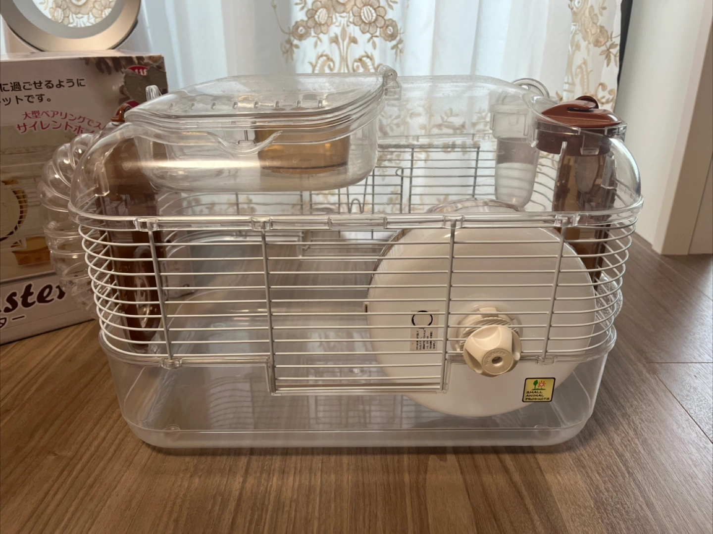 SANKO ルーックルック Hamster brown ハムスター用 飼育キットの写真2枚目