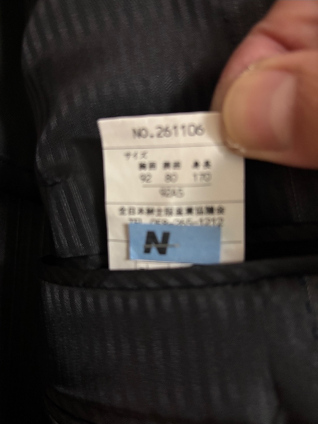 『最終価格』🉐 ✴︎スーツ2セット✴︎の写真6枚目