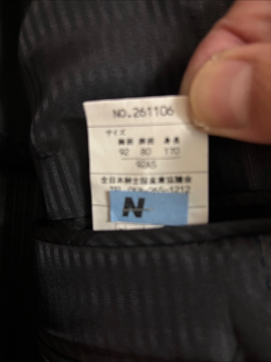 『最終価格』🉐 ✴︎スーツ2セット✴︎の写真6枚目