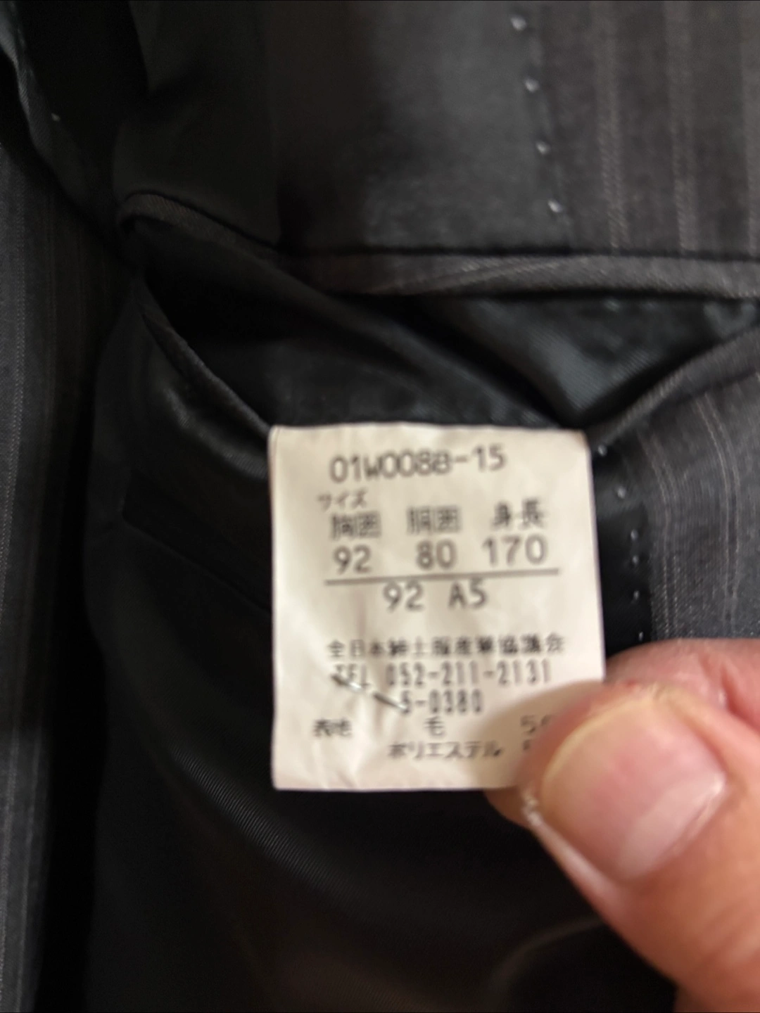 『最終価格』🉐 ✴︎スーツ2セット✴︎の写真3枚目