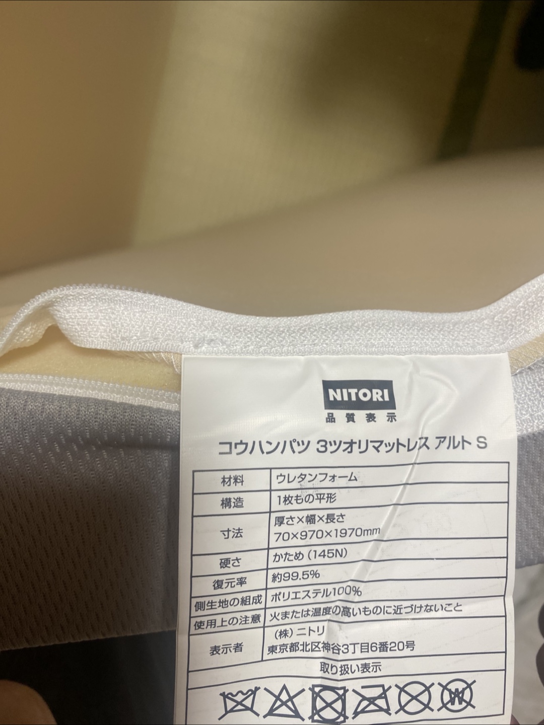 折りたたみマットレス グレーの写真5枚目