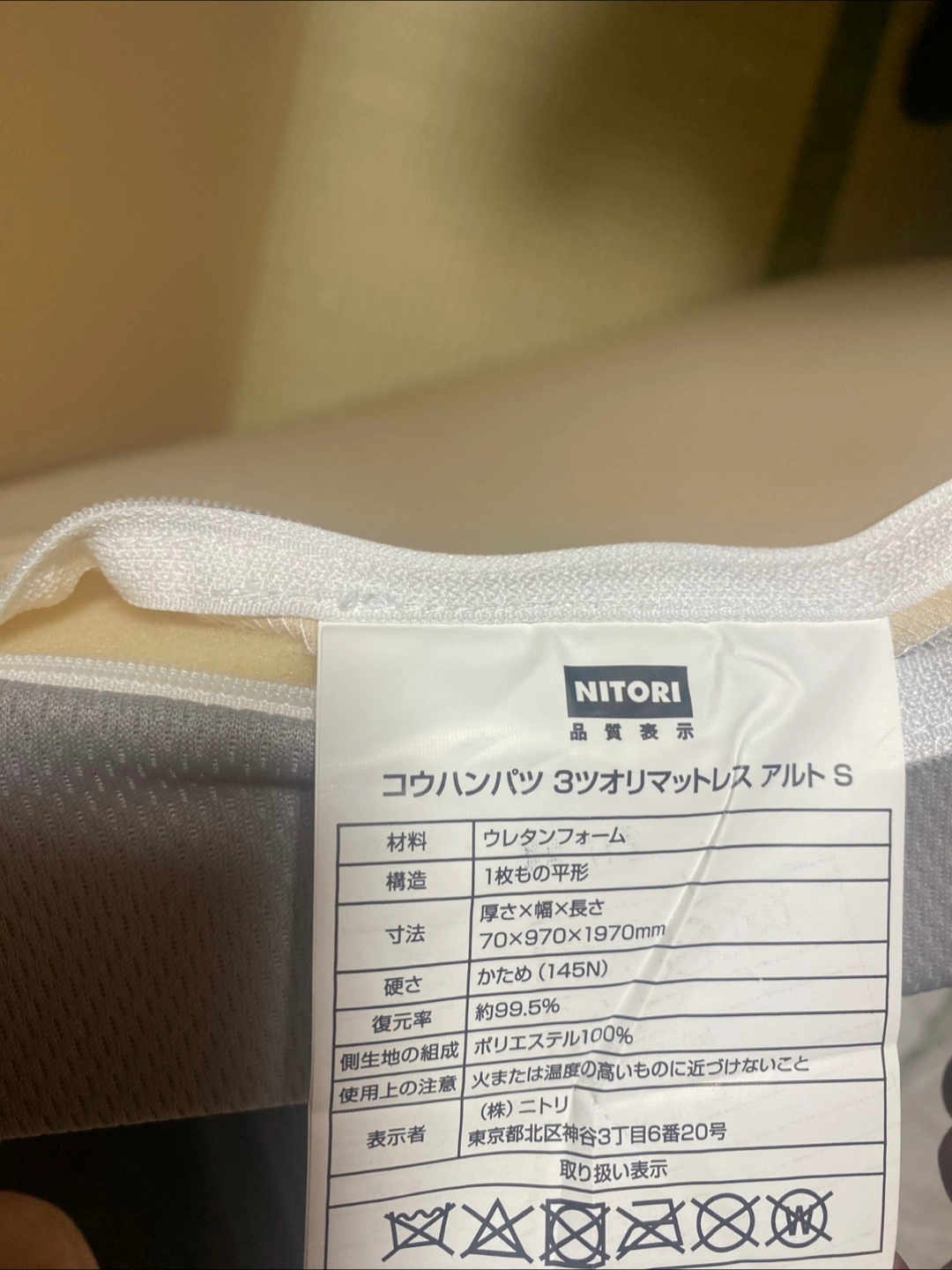 折りたたみマットレス グレーの写真5枚目