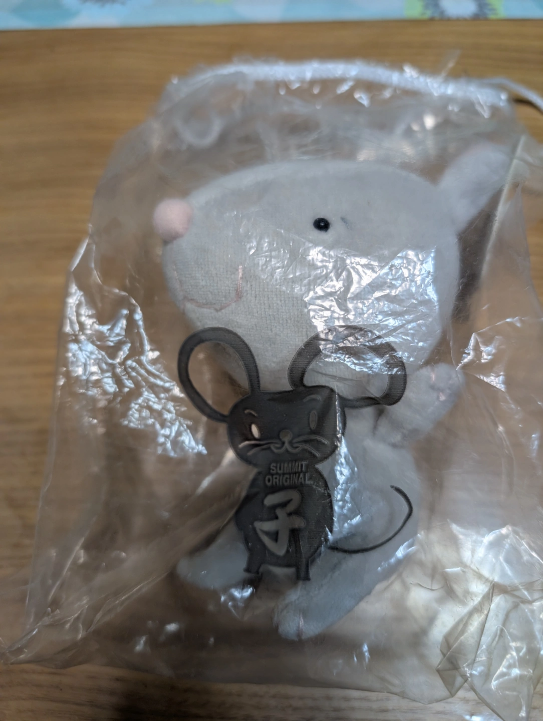 ネズミのぬいぐるみ干支