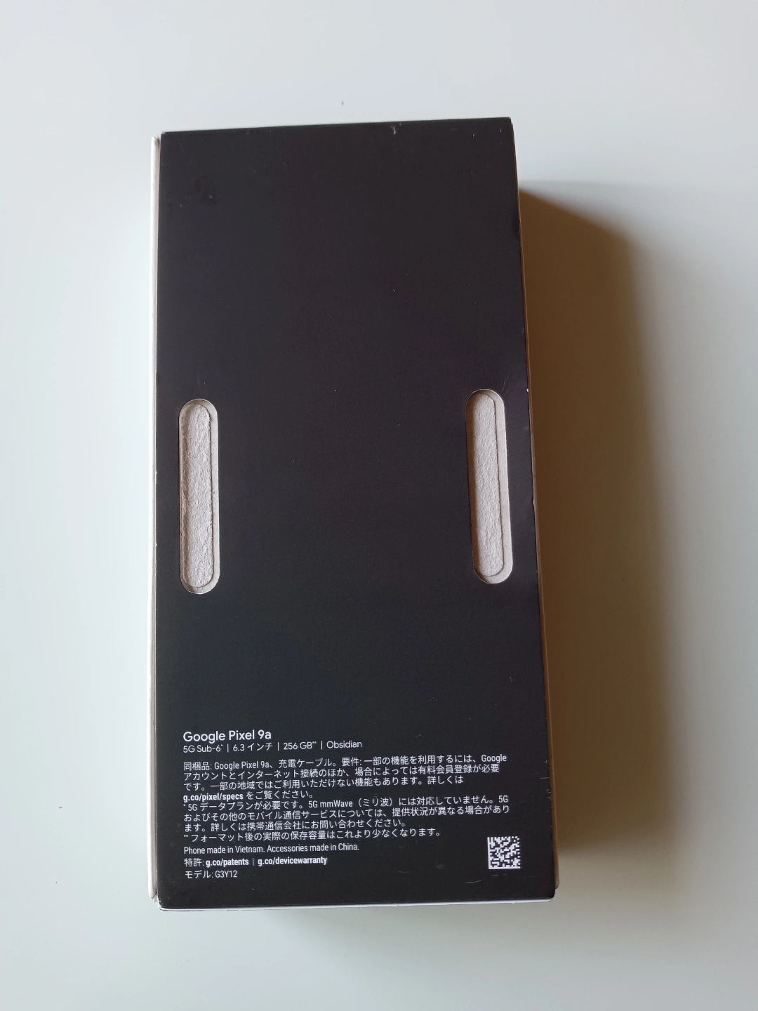 Google Pixel 9a 用 箱の写真2枚目