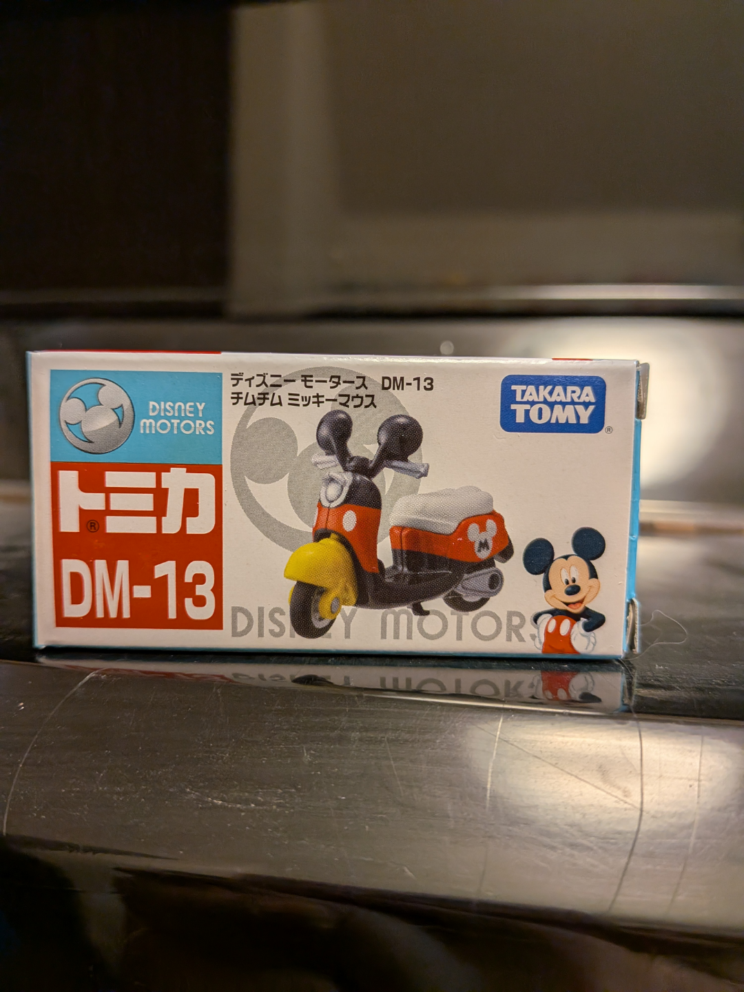 ディズニー　トミカの写真5枚目