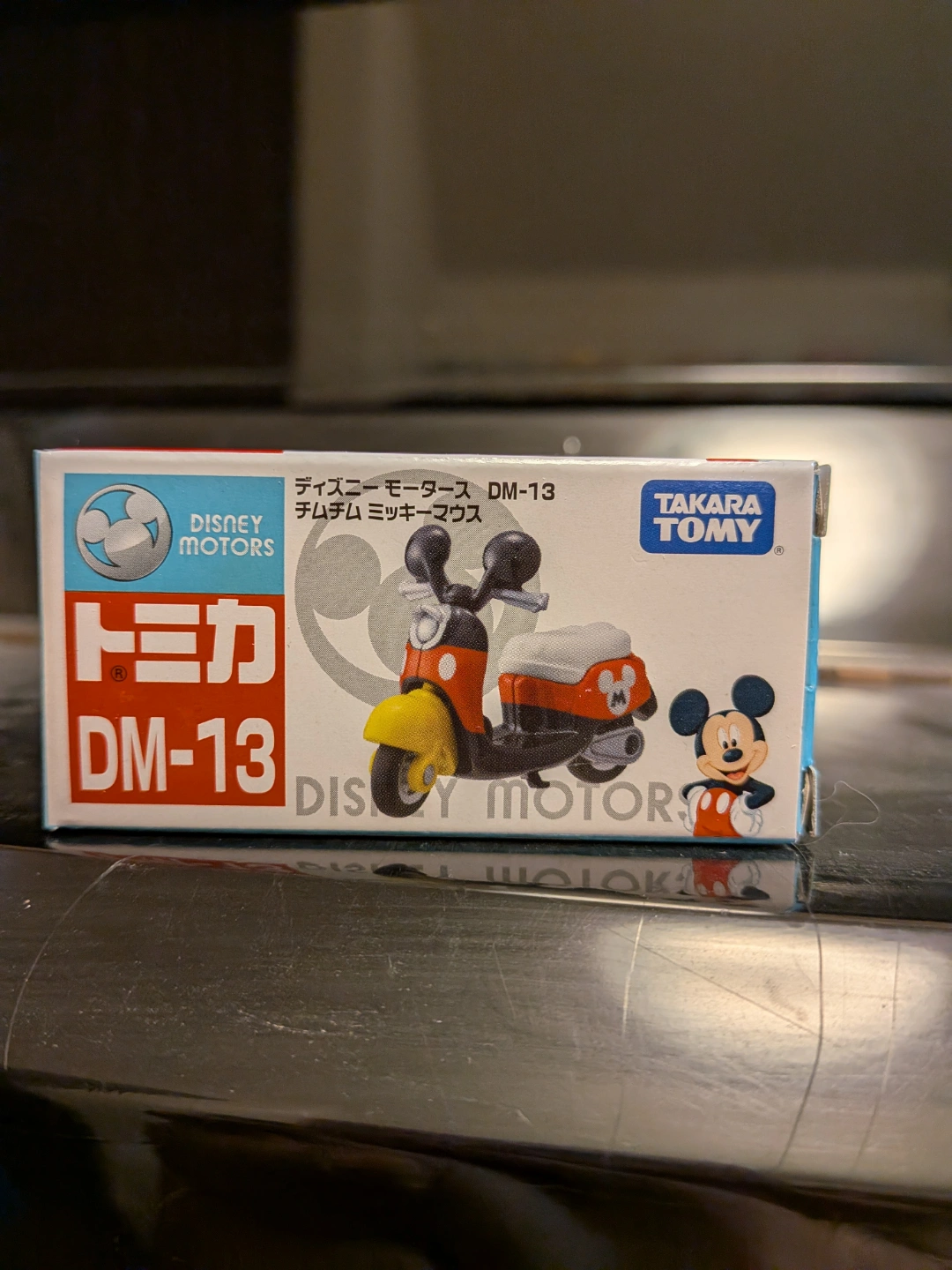 ディズニー トミカの写真5枚目