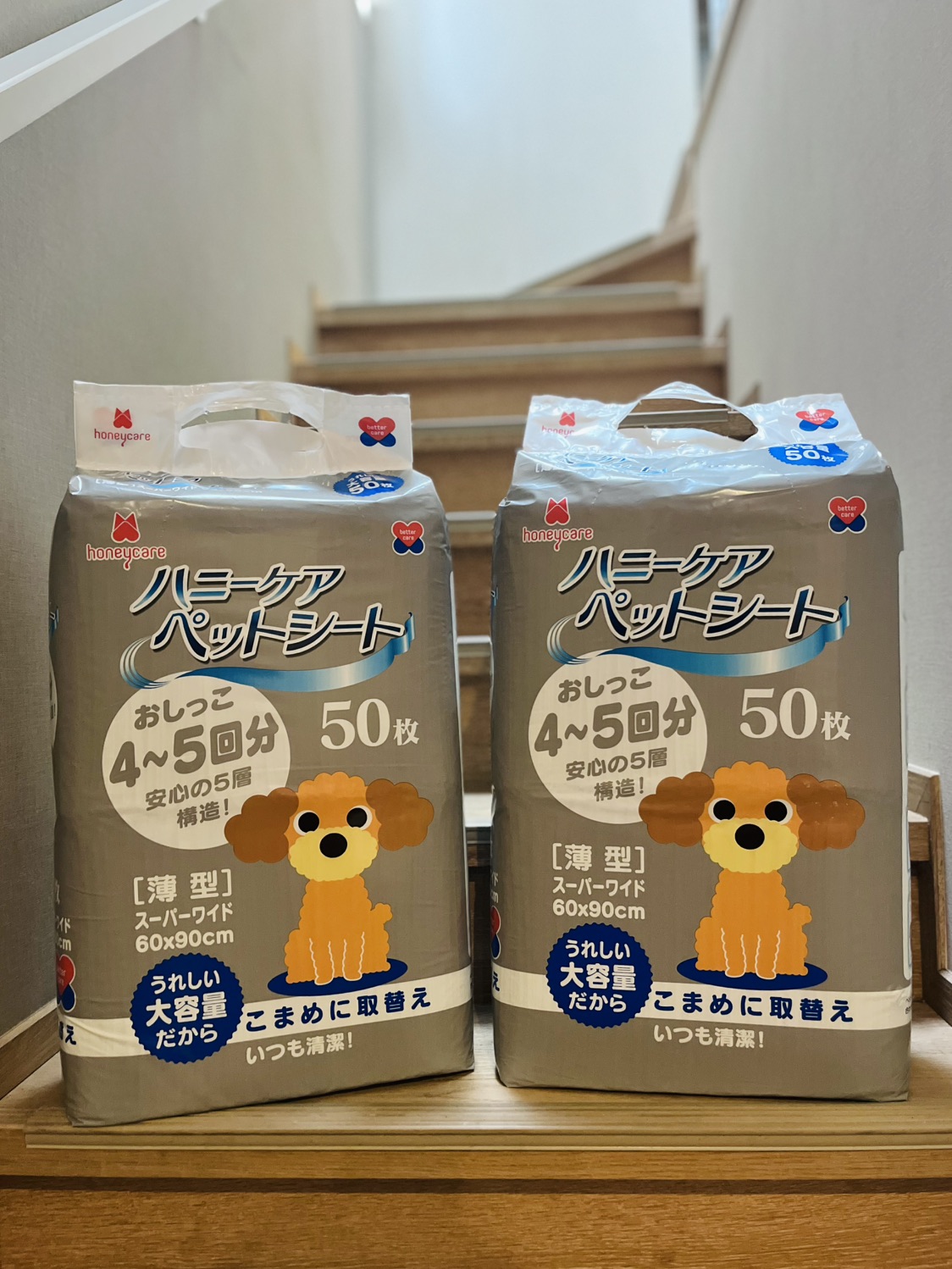 新品 犬用トイレシート100枚 スーパーワイド 60x90cm