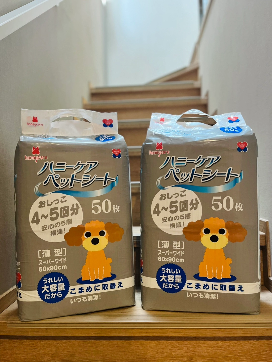 新品 犬用トイレシート100枚 スーパーワイド 60x90cm