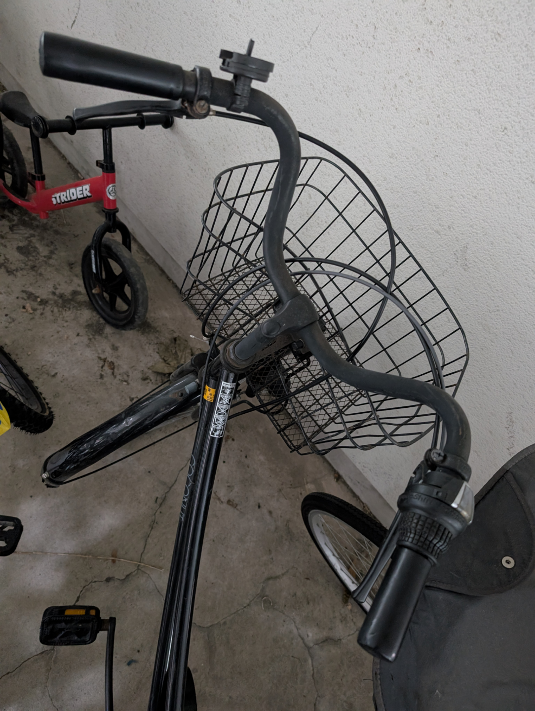 自転車 黒色 中古