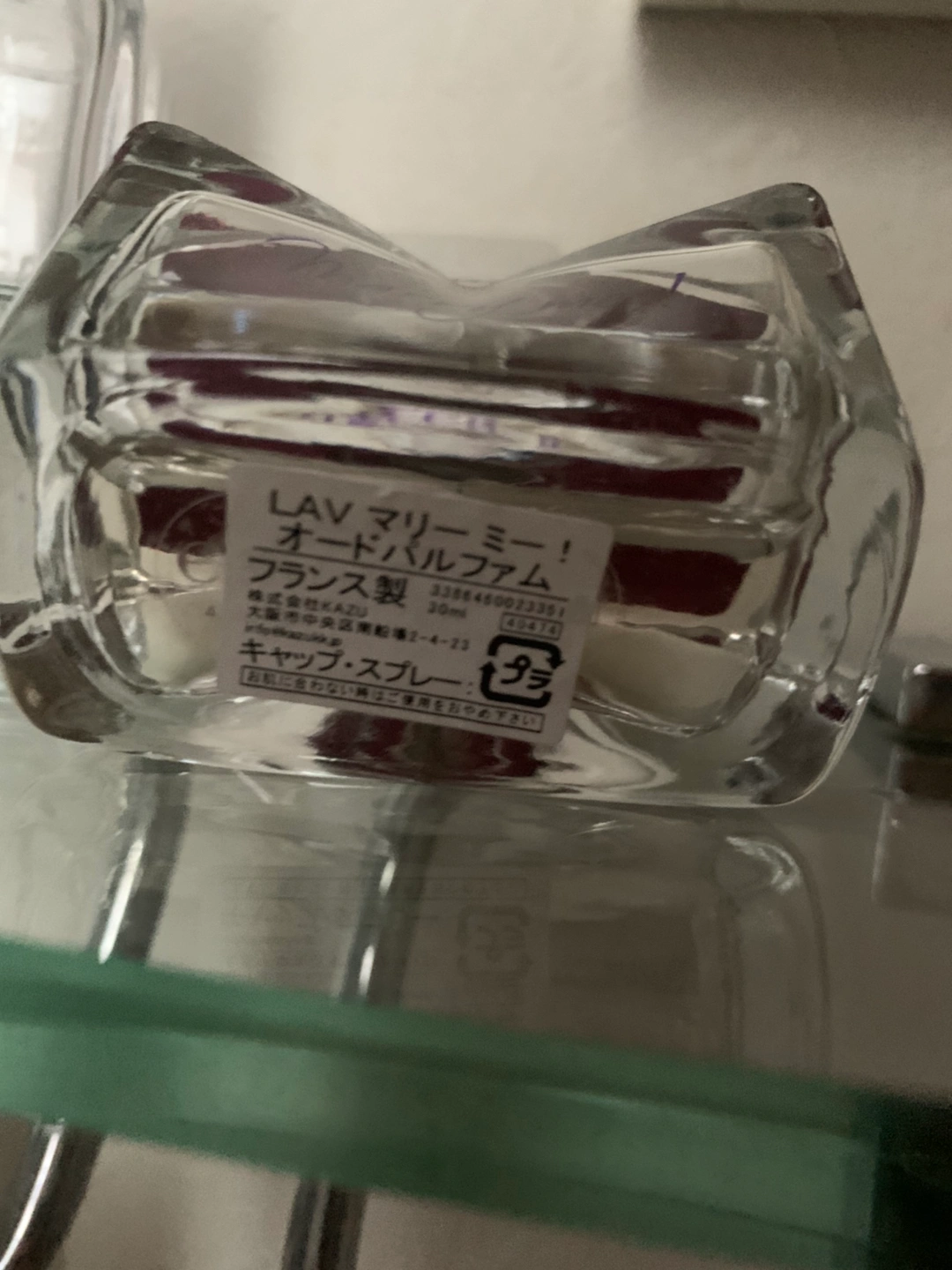 LAV マリーミー30ml&Hollister California1922 50mlの写真3枚目