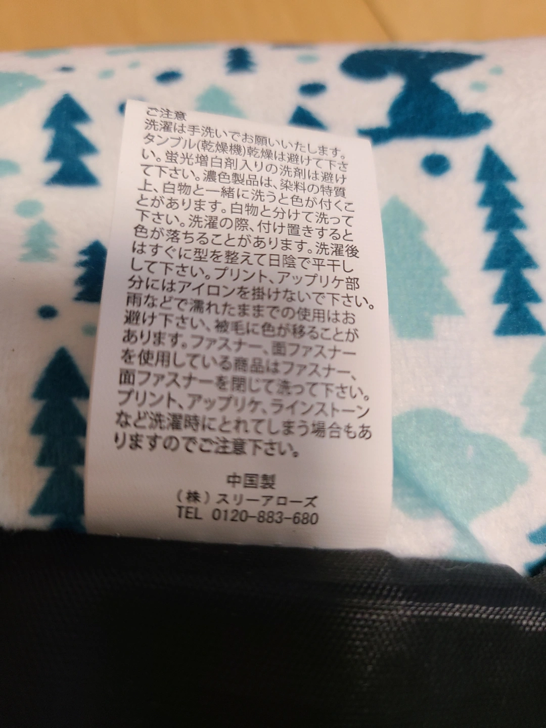 ペットベッド グレーの写真4枚目