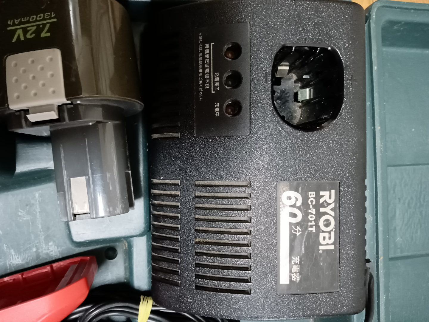 RYOBI ドリル BD-70の写真7枚目