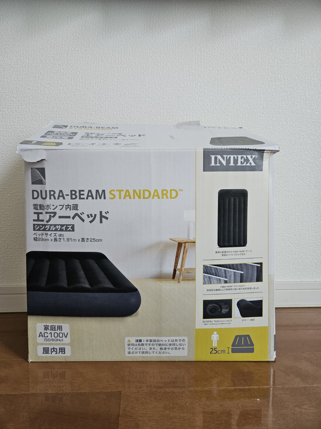 INTEX DURA-BEAM STANDARD エアーベッド シングルサイズ