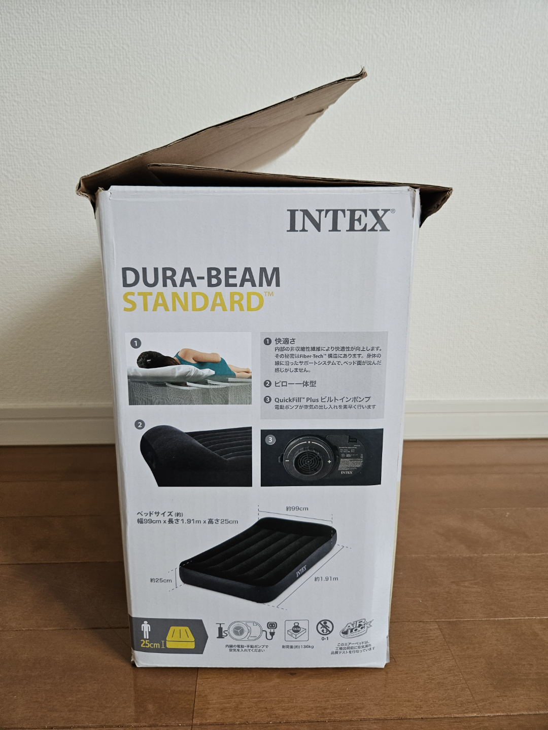 INTEX DURA-BEAM STANDARD エアーベッド シングルサイズの写真3枚目