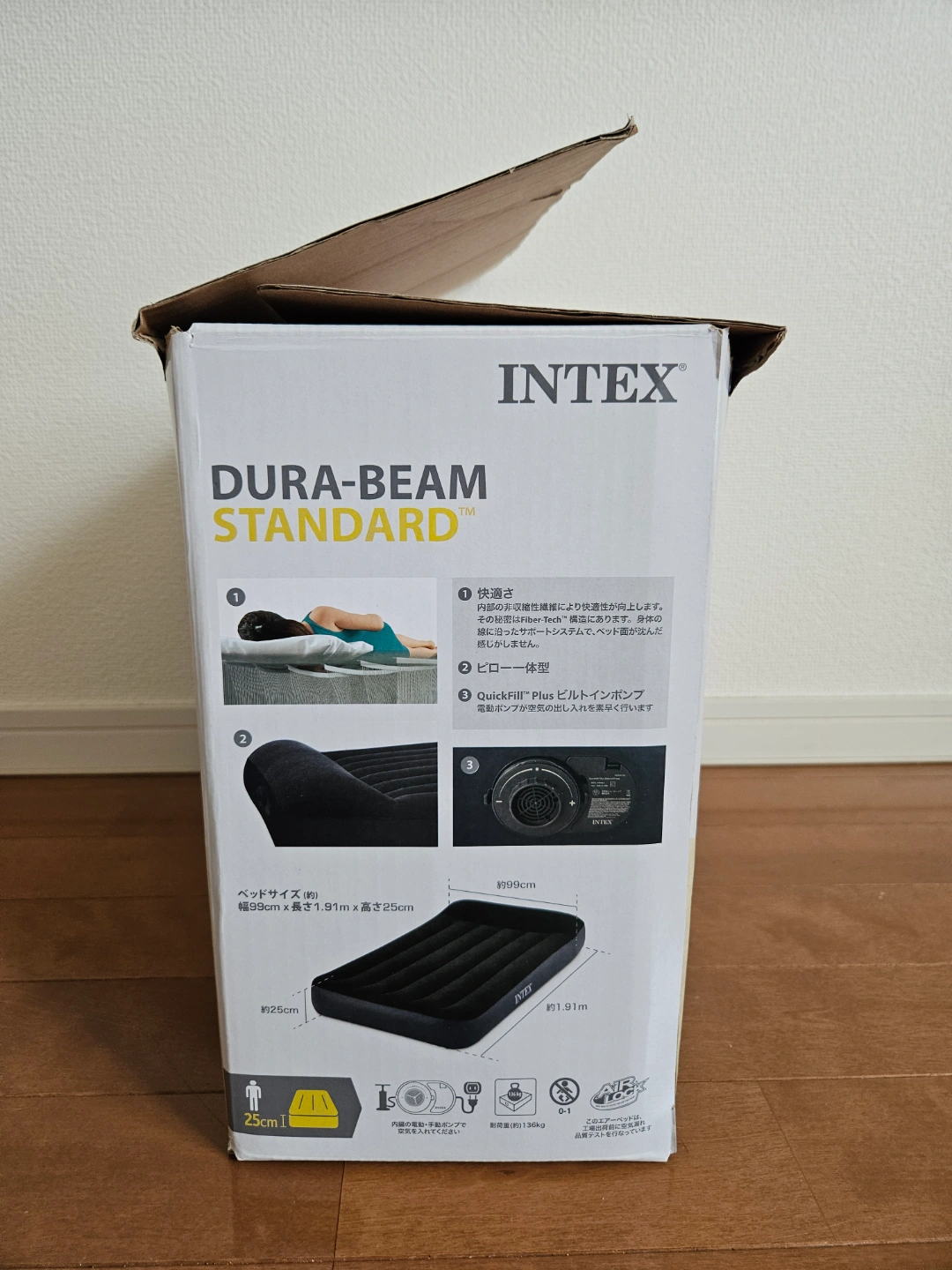 INTEX DURA-BEAM STANDARD エアーベッド シングルサイズの写真3枚目